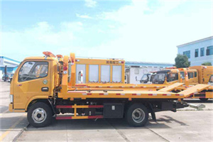 密云区送油救援服务